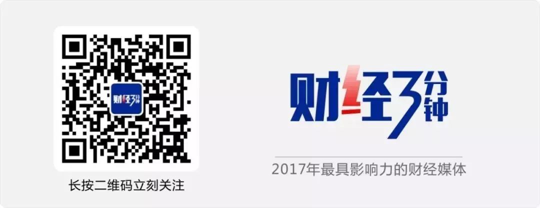 官宣：蒙蔽中國人16年的「酸性體質」，是一場精心策劃的醫學騙局！ 健康 第5張