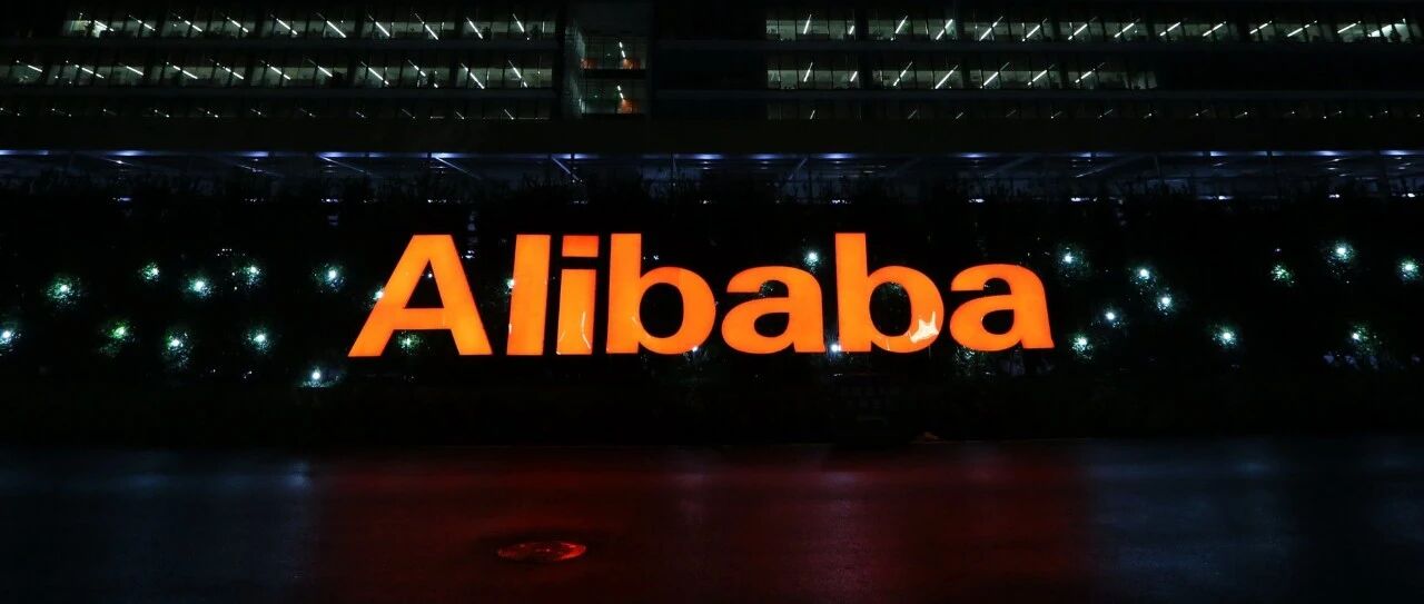 热搜第一！阿里巴巴再爆性丑闻：女员工公开举报，涉嫌强奸