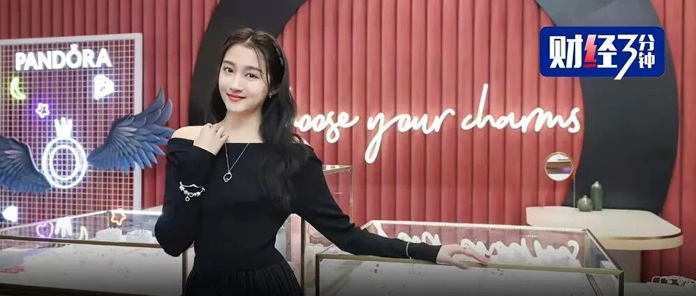 1亿人追捧的“超级名媛”，人设崩塌难翻红？