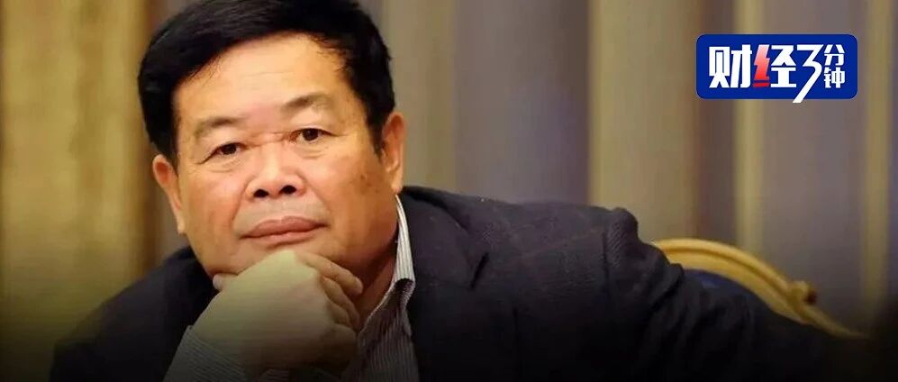 曹德旺一张饭局私照流出，打脸多少人