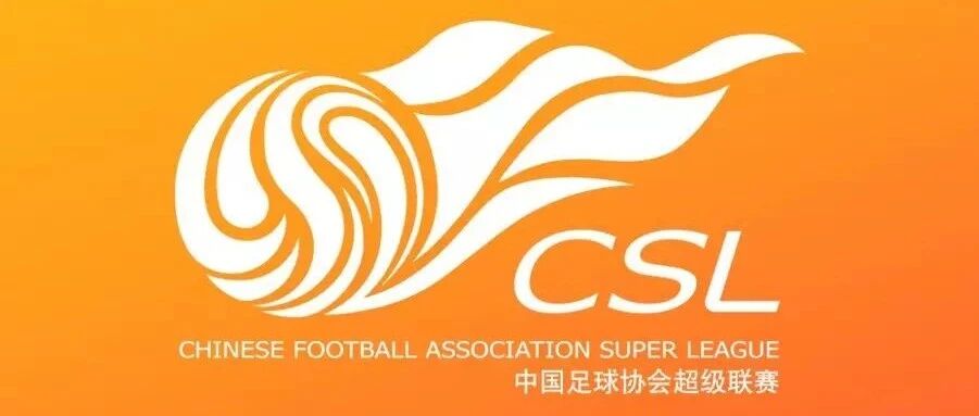 “数”说中超：同道大数据解读中超第3轮数据