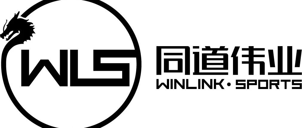 1~19轮中甲联赛阶段总结报告（2）