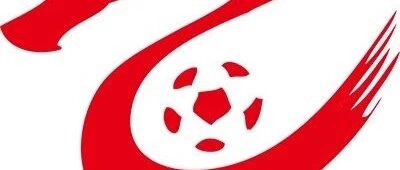 “数”说中乙：同道大数据解读中乙第5比赛轮数据