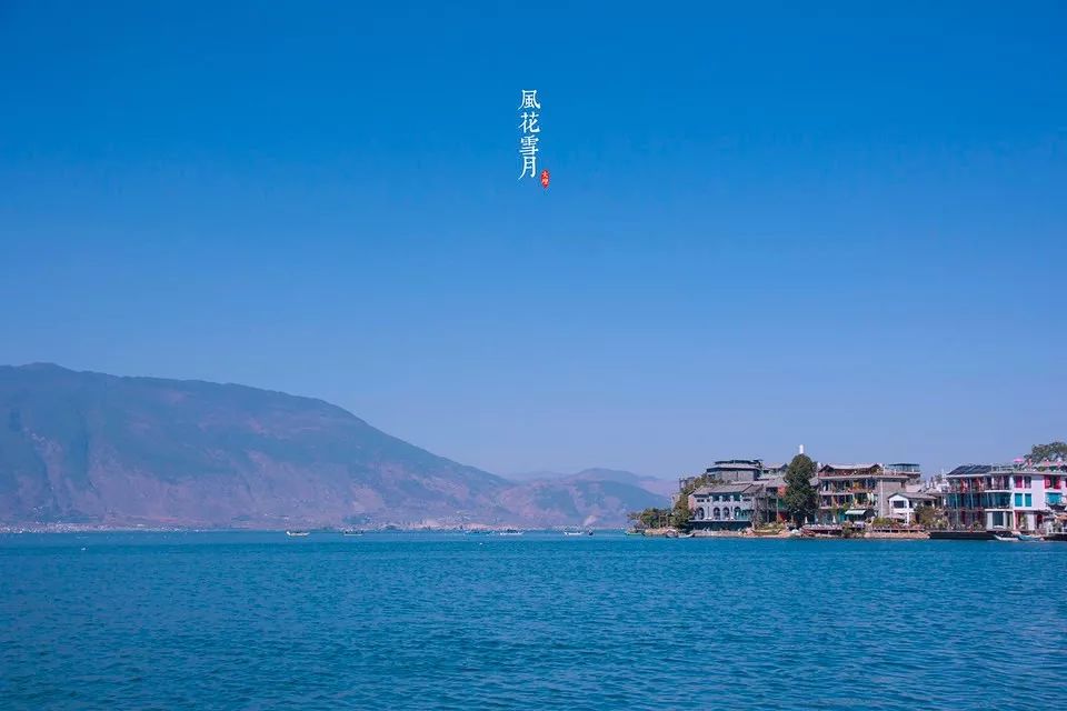 看，湖湖湖湖湖湖湖湖湖湖湖 旅遊 第55張