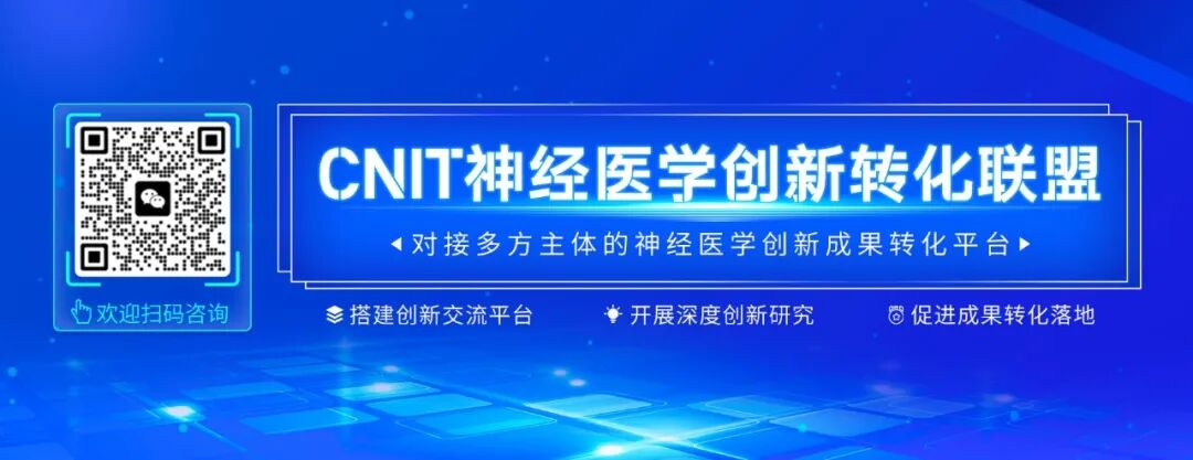 桡动脉鞘怎么读使用桡动脉专用神经介入导管鞘经桡动脉机械取栓治疗前循环大血管闭塞：初步经验和文献回顾_https://www.jmylbn.com_新闻资讯_第9张