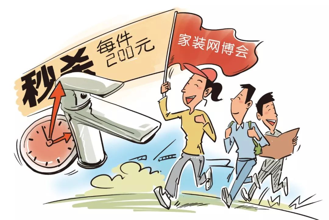 大自然強化木地板多少錢(qián)一平方米|你，裝修，省錢(qián)，手慢無(wú)