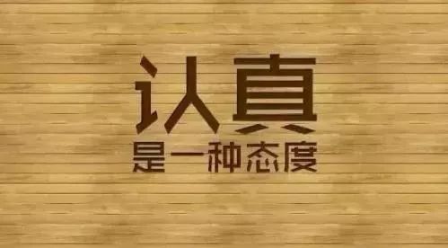 高中学生经验分享发言稿_优质高中生学习经验_高中学生经验分享