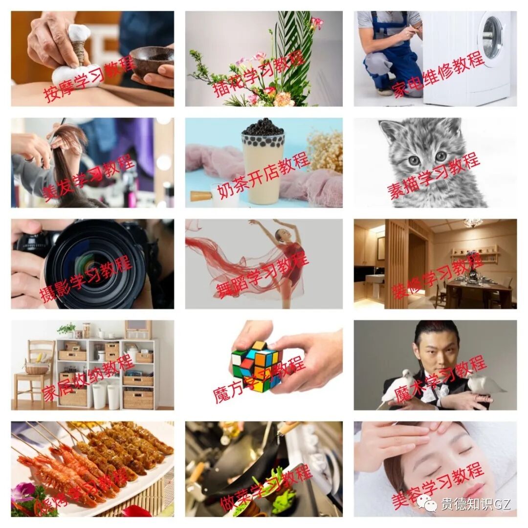 办公软件（ofice）学习教程免费分享，视频讲解+实用场景，无套路分享，想要的朋友进！