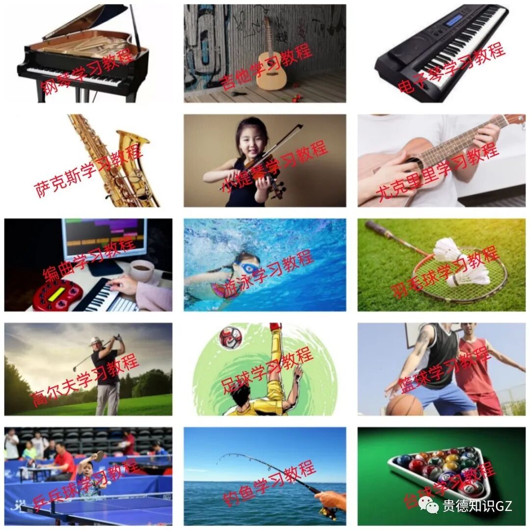 办公软件（ofice）学习教程免费分享，视频讲解+实用场景，无套路分享，想要的朋友进！