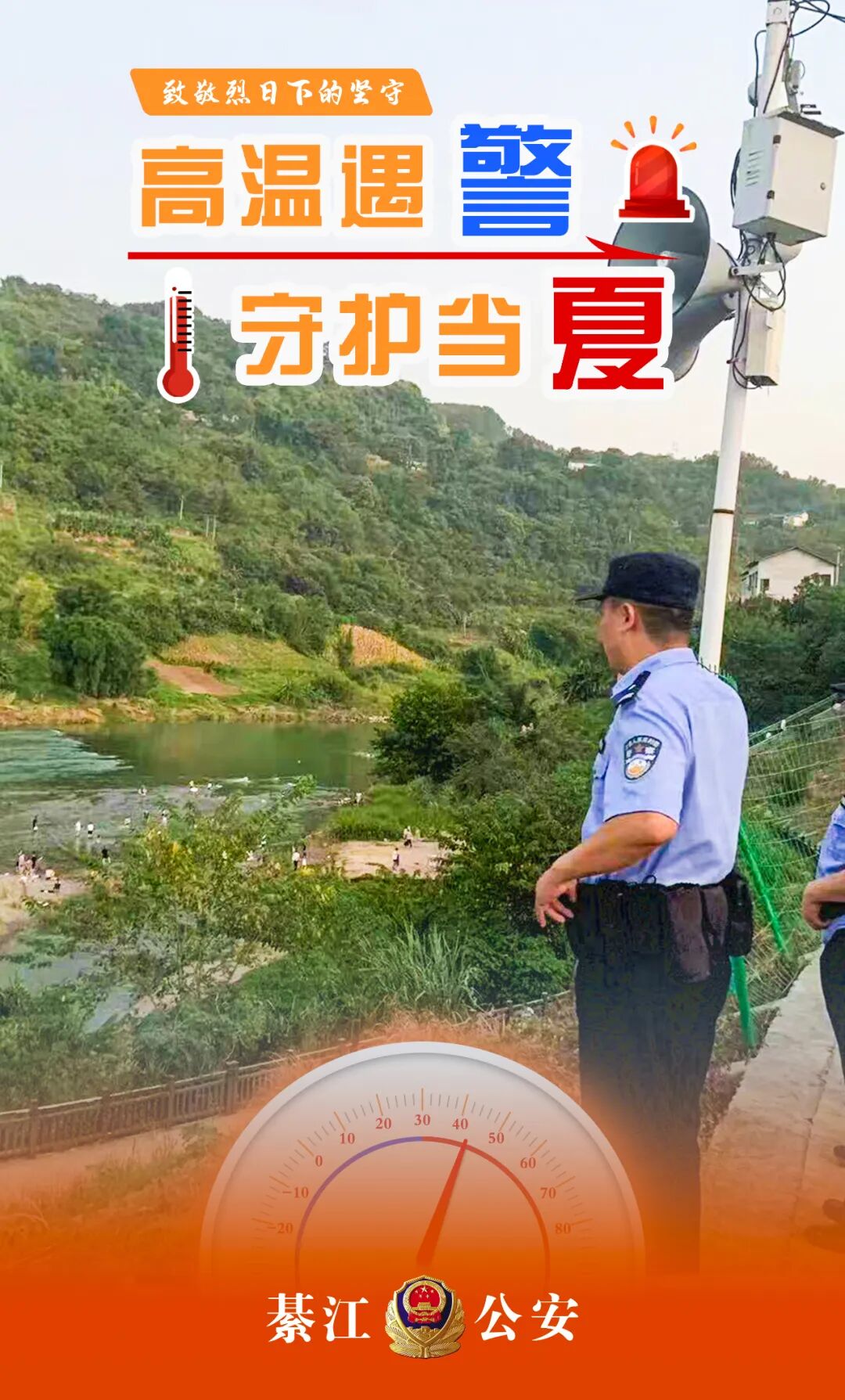未命名圖片