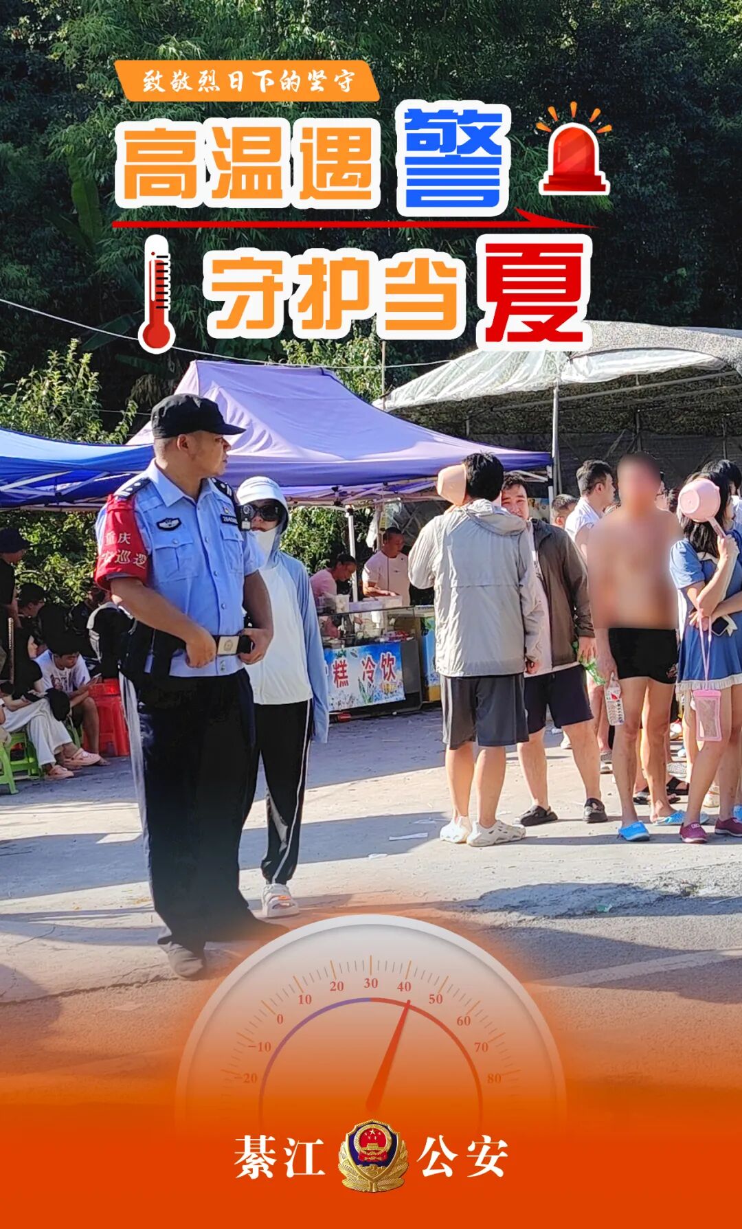 未命名圖片