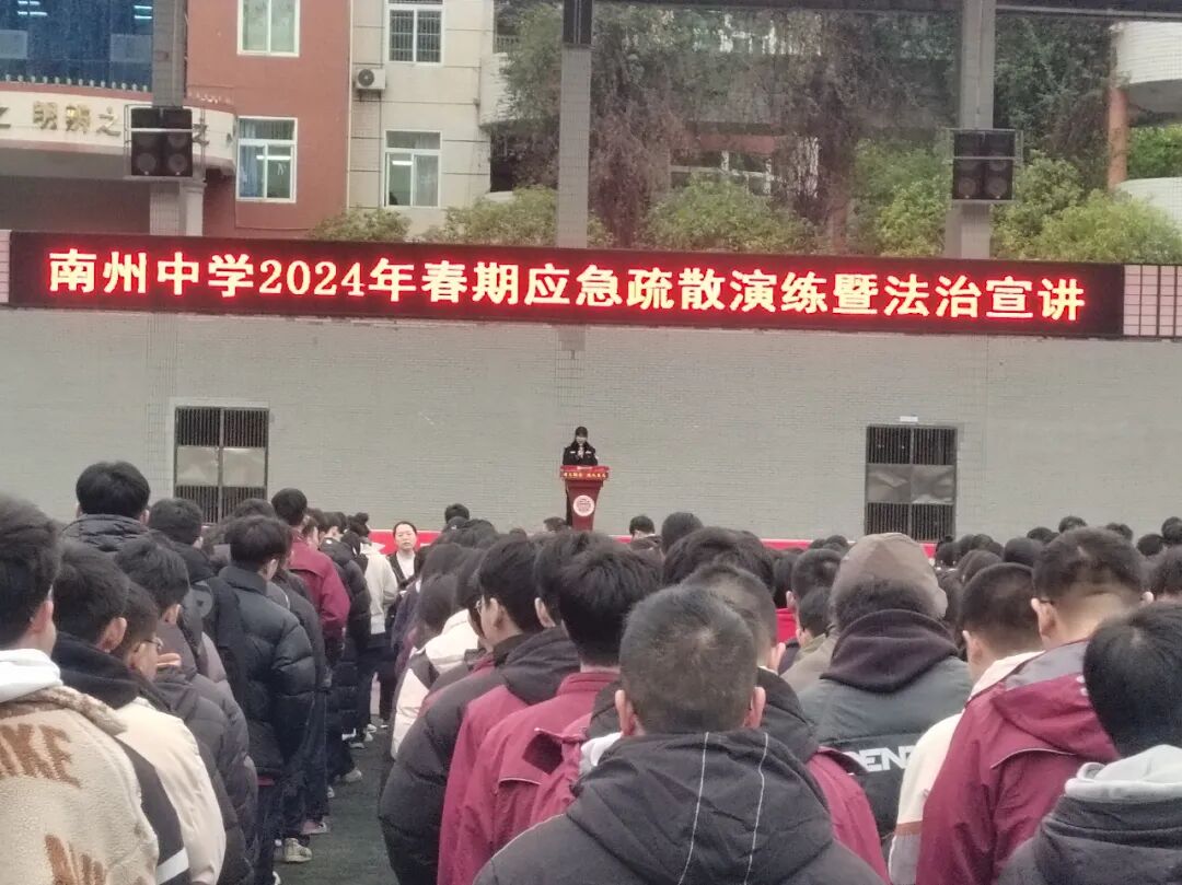 护校安园是我们的坚守平安成长是我们的心愿