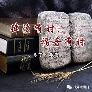 简易讲道法图片