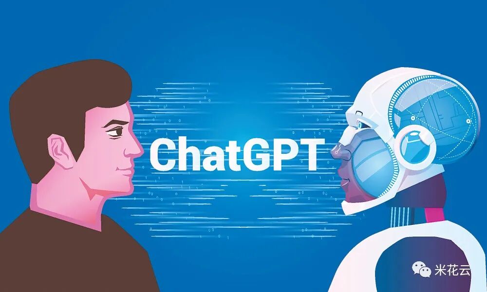 ChatGPT：革新人机交互的智能助手