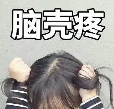 亚马逊新品词海广告 冷启动到盈利全攻略 手把手教会你！美国