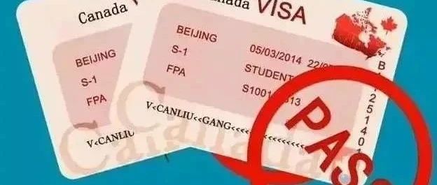 留学签证的GIC是什么意思