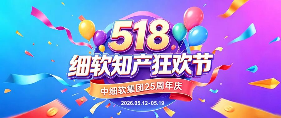微信头图.jpg