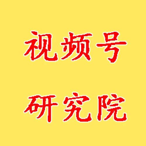 发高烧网络科技有限公司