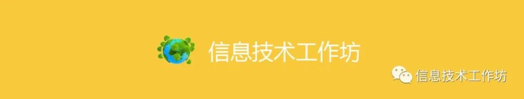 win7截图快捷键_截图快捷键大全常用_截图图片快捷键