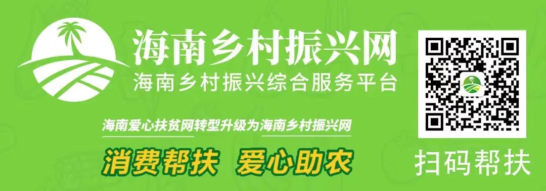 2024年05月27日 海南天气