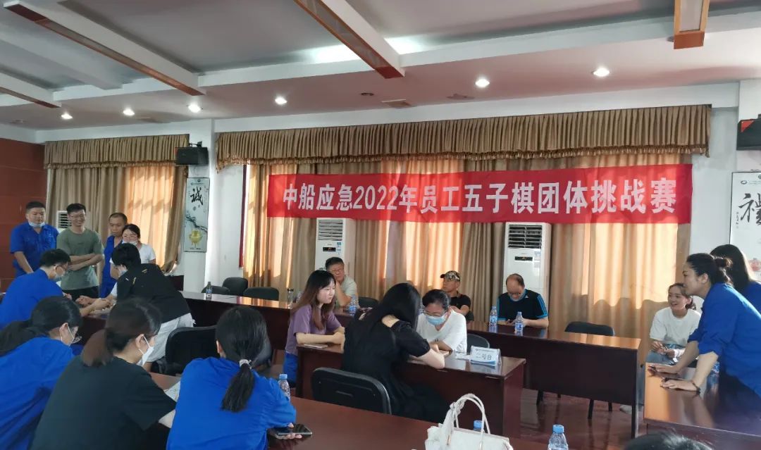 工會(huì)舉辦五子棋團(tuán)體挑戰(zhàn)賽、健康知識(shí)講座活動(dòng)