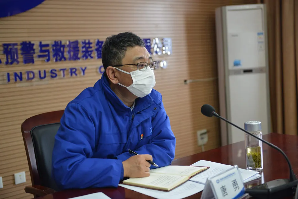 公司三月份工作会召开 公司三月份工作会召开