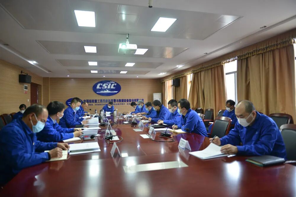 公司三月份工作會(huì)召開