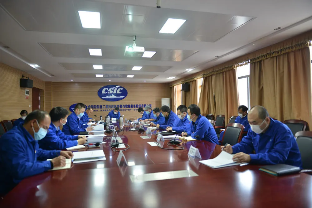 公司三月份工作会召开 公司三月份工作会召开