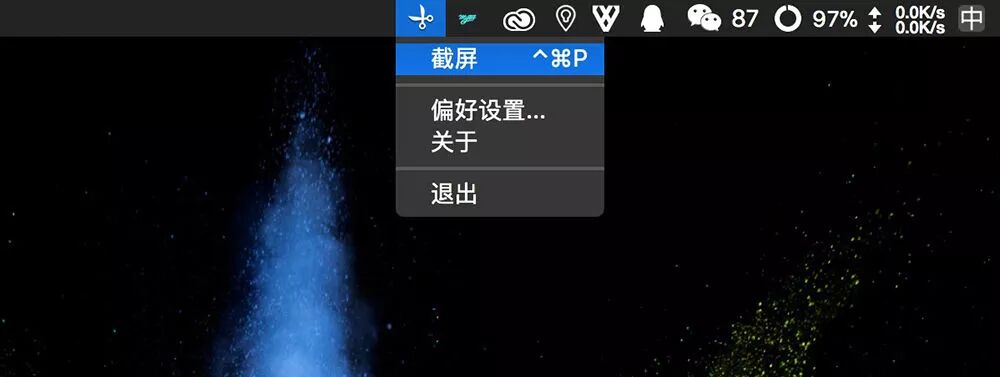 如何在macOS轻松实现网页长截图功能