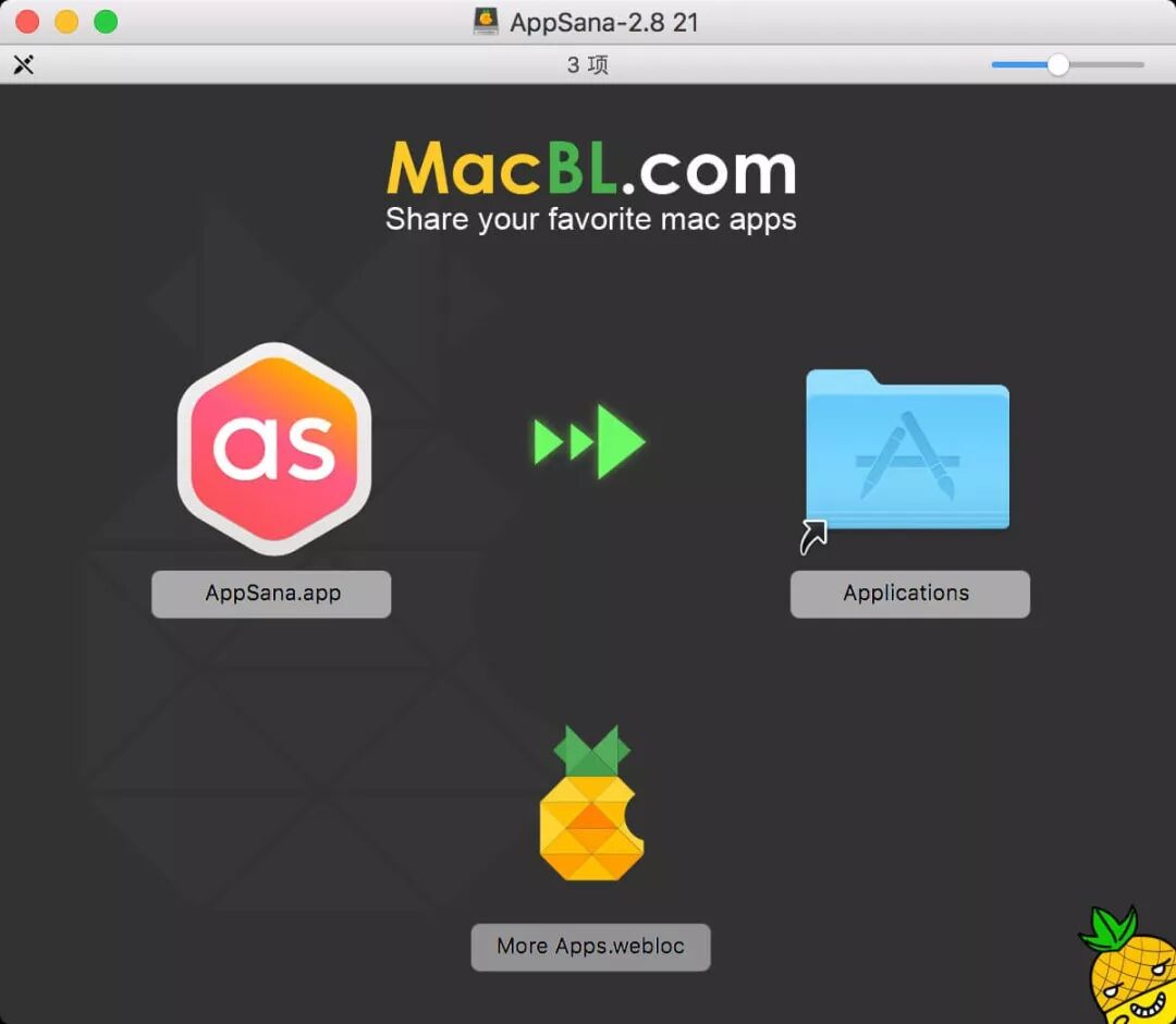 如何去除Mac截图的窗口阴影，超实用！