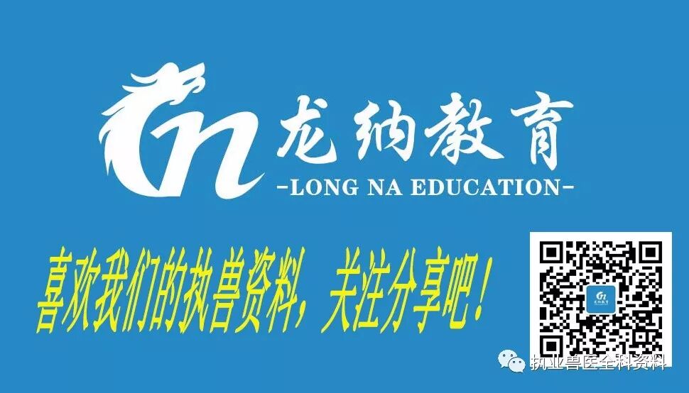 动物怎么测血氧第五篇 动物病理学（七）-- --缺氧_https://www.jmylbn.com_新闻资讯_第1张