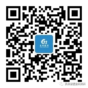 动物怎么测血氧第五篇 动物病理学（七）-- --缺氧_https://www.jmylbn.com_新闻资讯_第11张