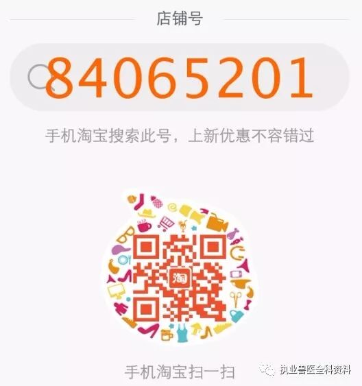 动物怎么测血氧第五篇 动物病理学（七）-- --缺氧_https://www.jmylbn.com_新闻资讯_第13张