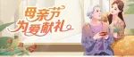 省钱攻略，0.99元起购36元微信立减金