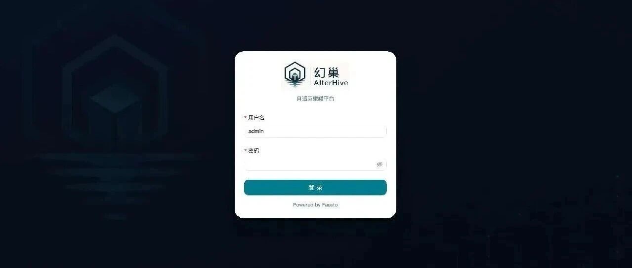 Example Image