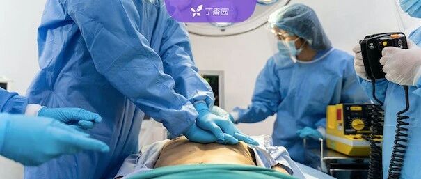 剧烈干呕，到院 6 小时后休克死亡，死因意想不到