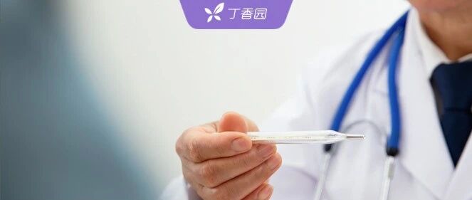 家属：「这么大医院退不了烧」，「大夫，你们给治过头了，病人没有体温了」