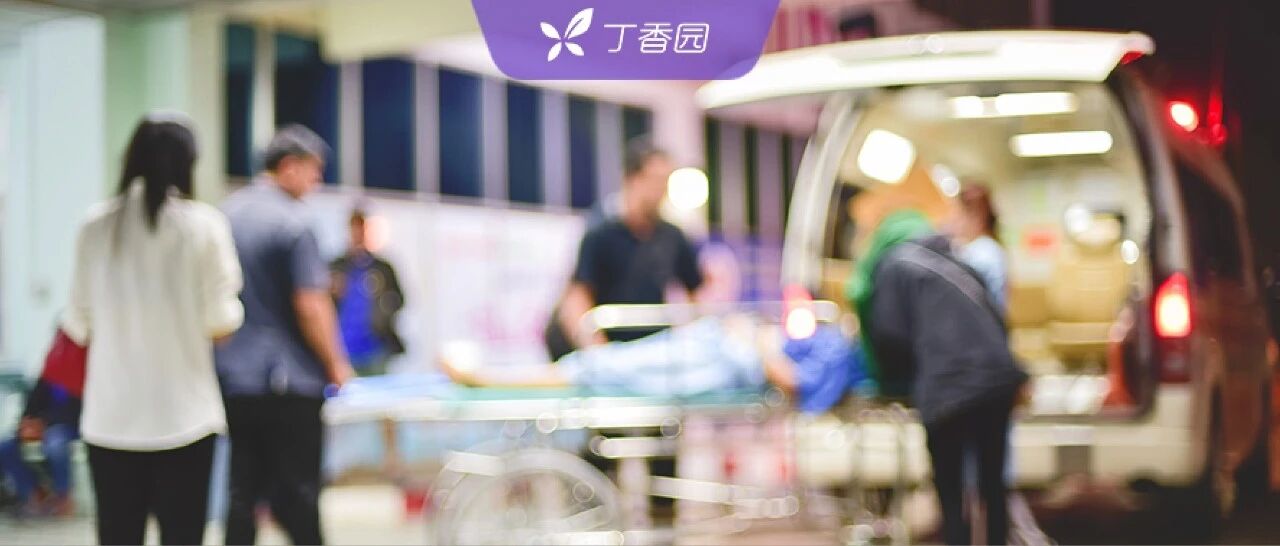 18 岁辍学生不明原因发热，入院 3 小时后死亡，堂兄说出死亡真相！