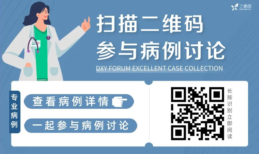 年輕小夥全身淋巴結破潰流膿，是誰在「啃食」他的身體？ 健康 第6張