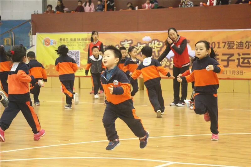 2017年爱迪尔幼稚园秋季运动会活动回顾 _幼儿园新闻_无忧幼儿园网