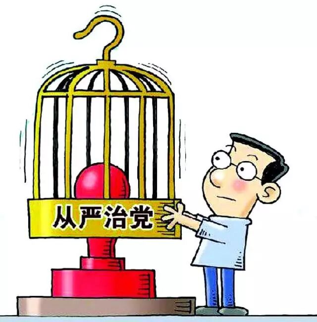 【时政】 得罪千百人,不负十三亿!这本人心向背账算的明白