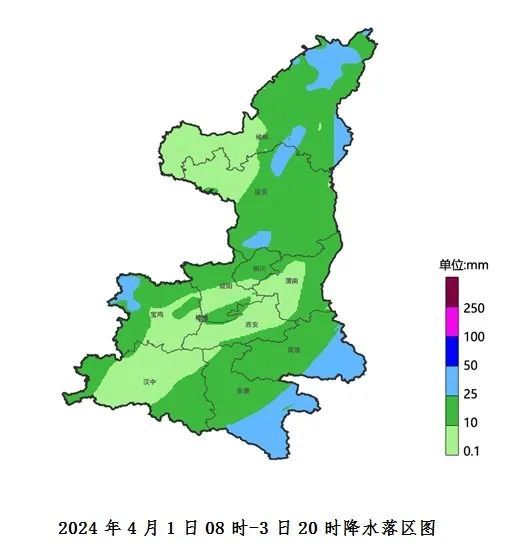 略阳天气