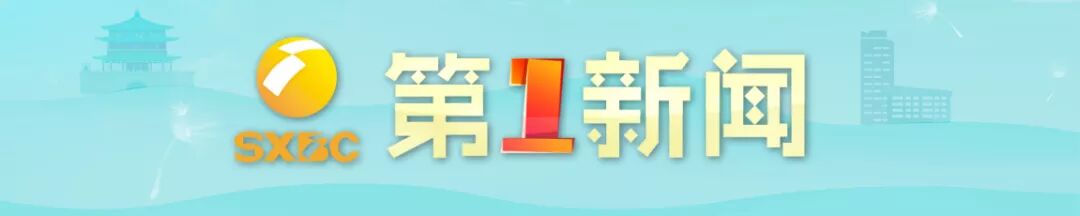 



今天，请允许我们为自己点赞！
