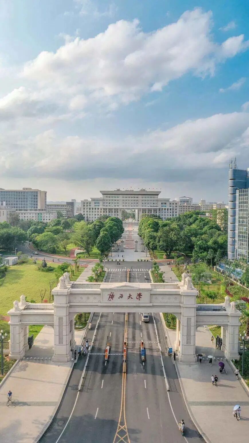 广西大学研究生管理_广西大学研究生管理系统_广西大学研究生管理系统官网