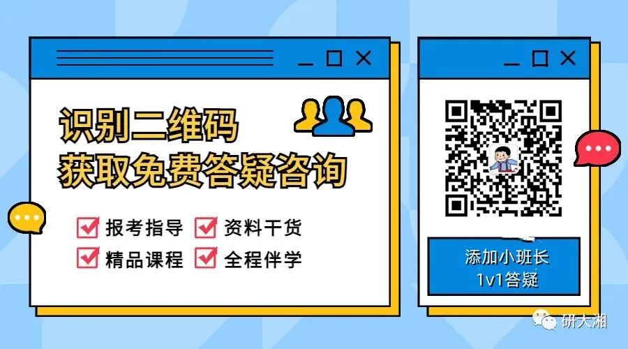 長(zhǎng)沙大學(xué)理工學(xué)院分?jǐn)?shù)線_長(zhǎng)沙理工大學(xué)2024年錄取分?jǐn)?shù)線_長(zhǎng)沙理工大學(xué)2021錄取分?jǐn)?shù)