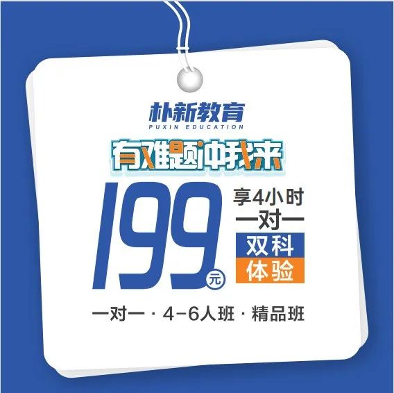 2023年四川師范大學專科錄取分數線_四川專科師范學校分數線_四川師范大學專科生錄取分數線