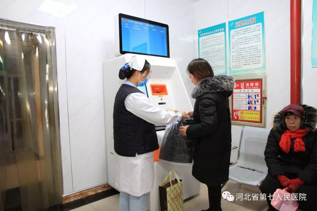 取片机怎么用影相自助取片机你会用了吗？_https://www.jmylbn.com_新闻资讯_第3张