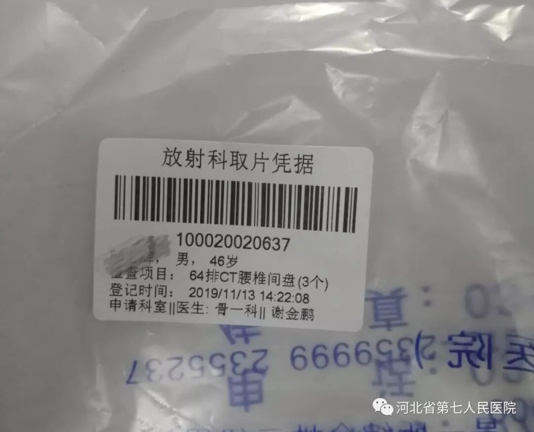 取片机怎么用影相自助取片机你会用了吗？_https://www.jmylbn.com_新闻资讯_第6张