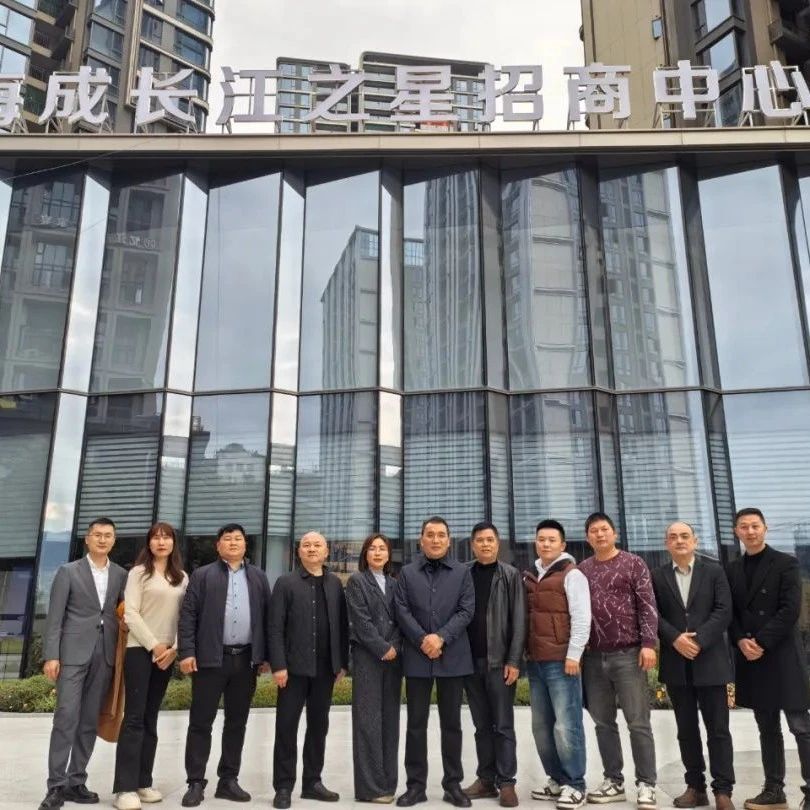 重庆市万州区福建商会