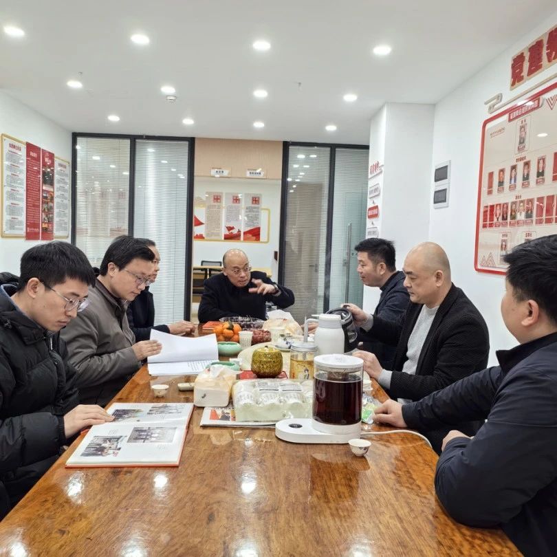 重庆市万州区福建商会